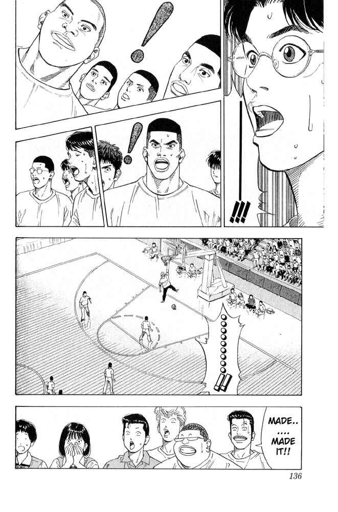 Slam Dunk! Chapter 222 - Page 9
