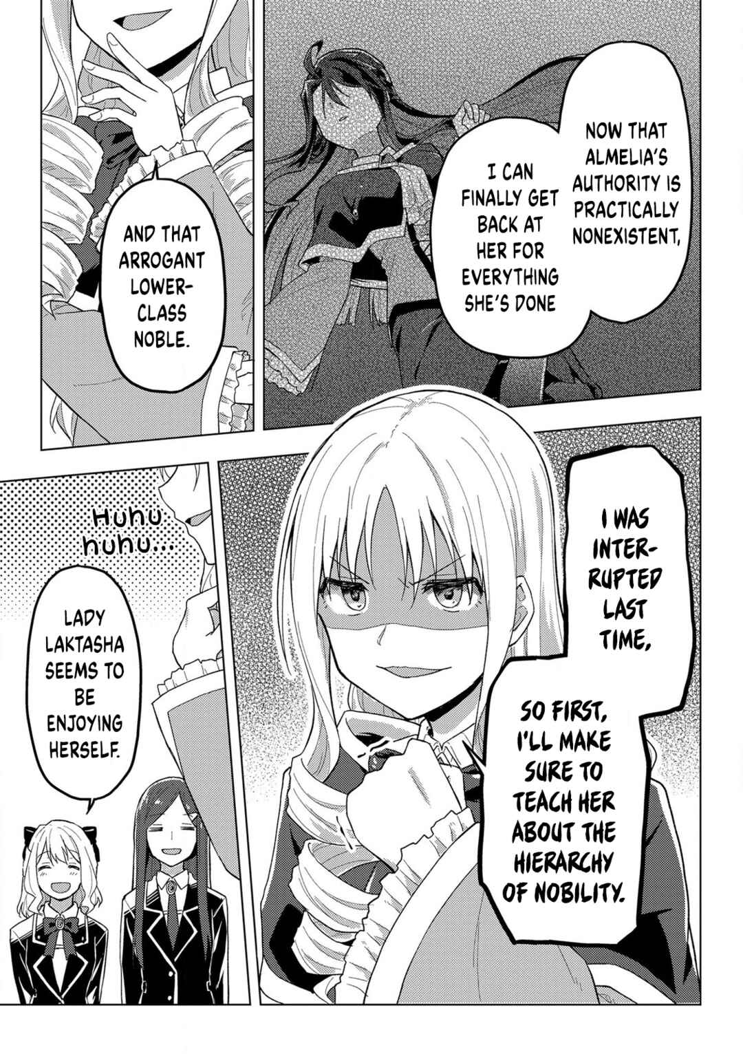 Gyaru Maid to Akuyaku Reijou: Ojou-sama no Happy End shika Katan! Chapter 11 - Page 11