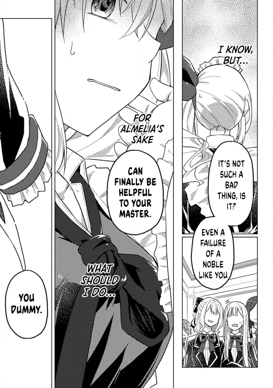 Gyaru Maid to Akuyaku Reijou: Ojou-sama no Happy End shika Katan! Chapter 11 - Page 21