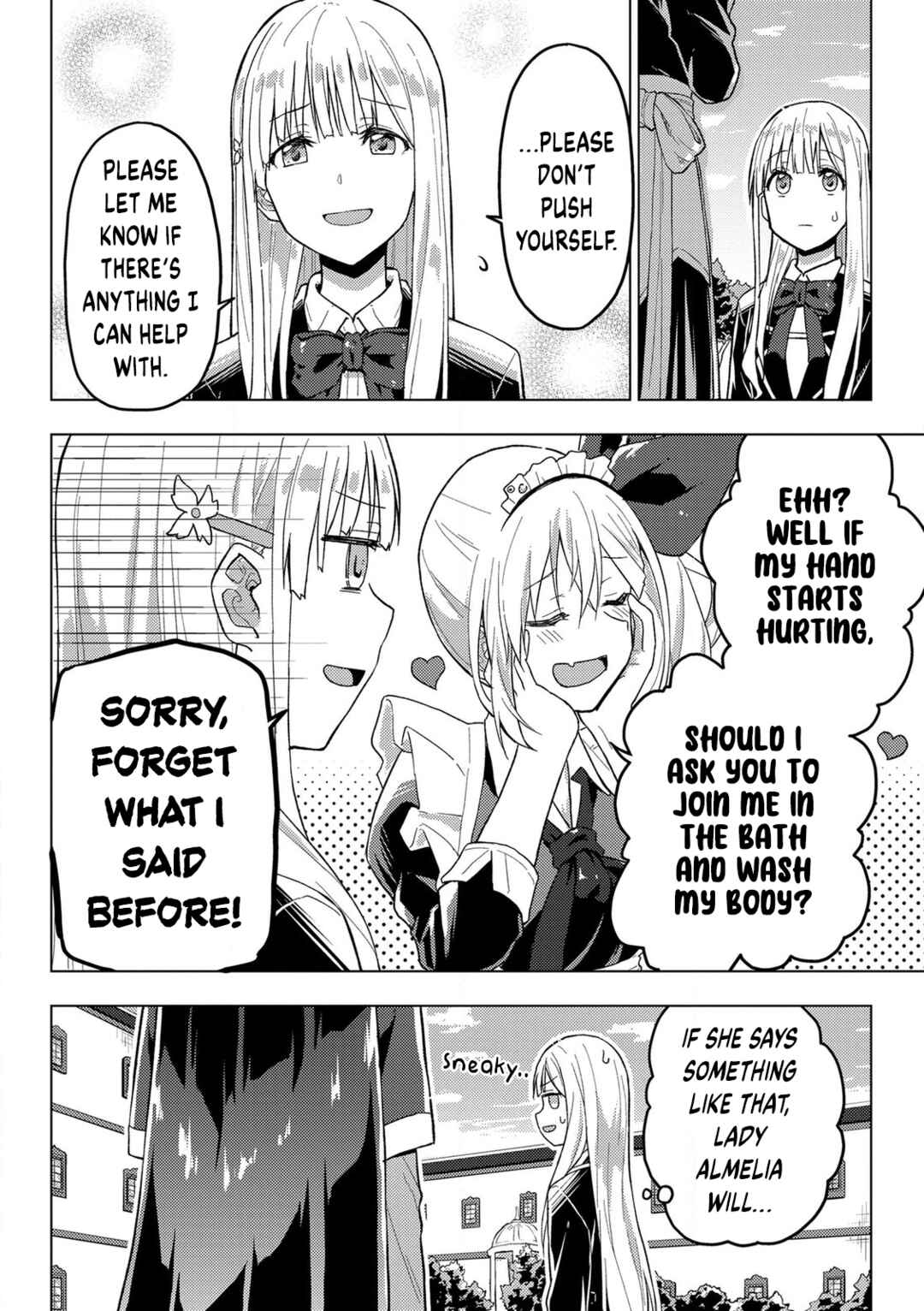 Gyaru Maid to Akuyaku Reijou: Ojou-sama no Happy End shika Katan! Chapter 11 - Page 8