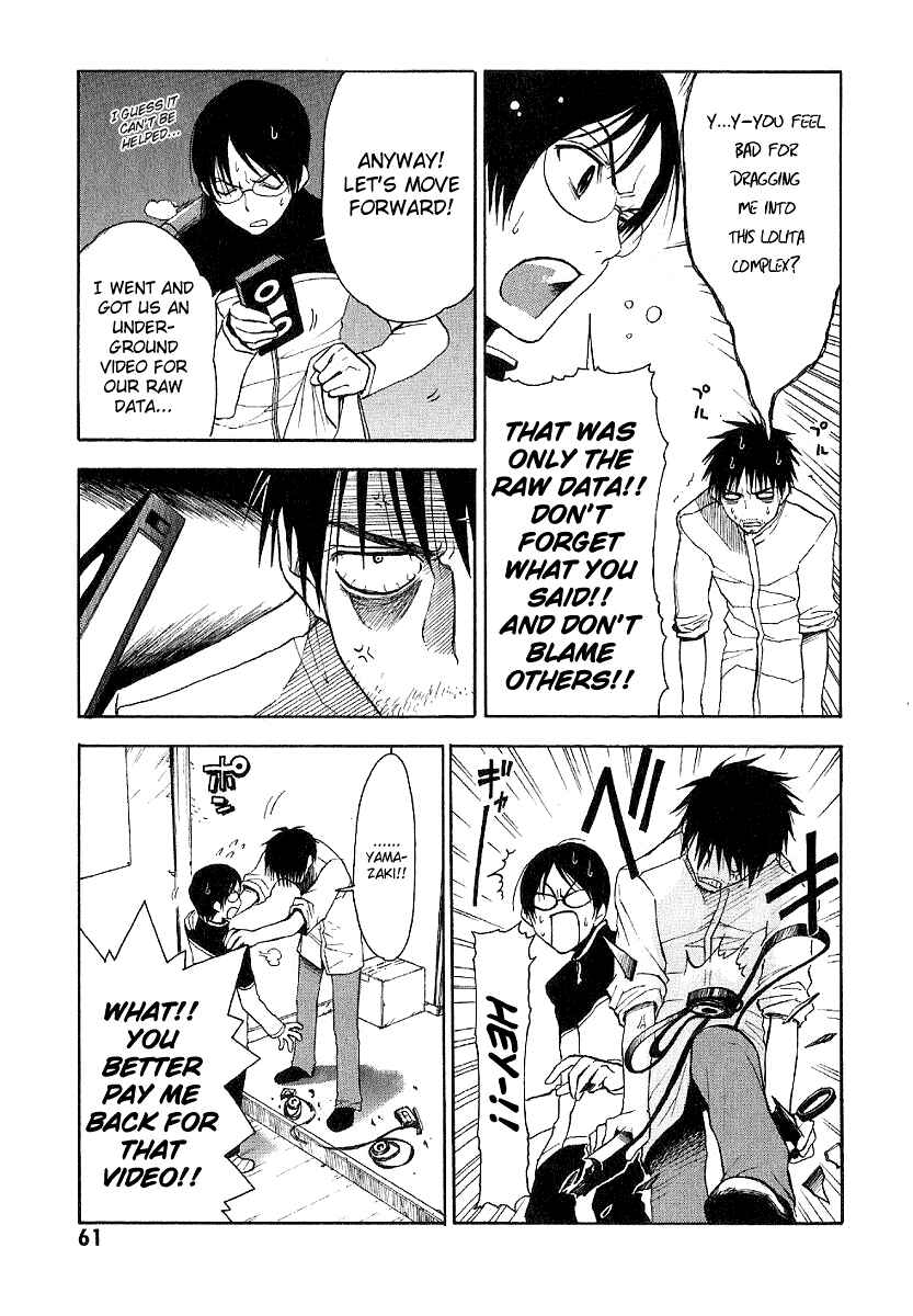 NHK ni Youkoso! Chapter 2 - Page 23