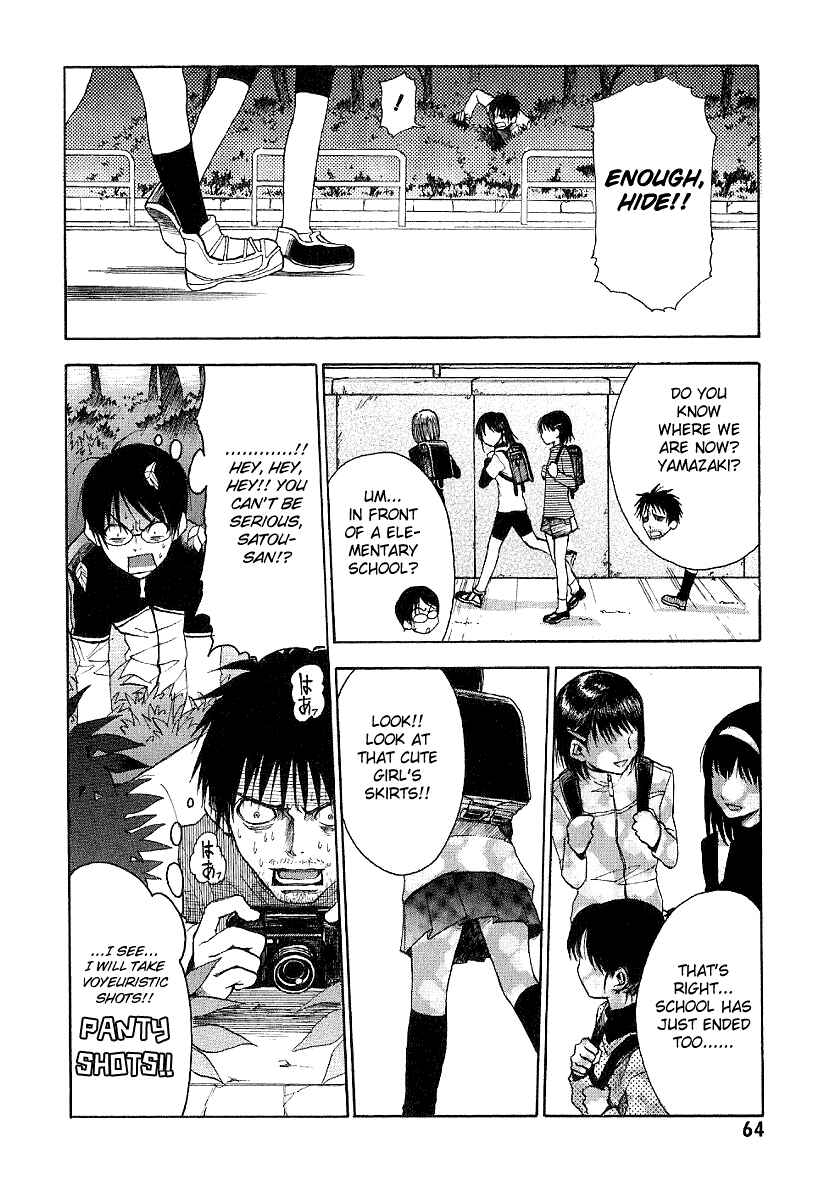 NHK ni Youkoso! Chapter 2 - Page 26