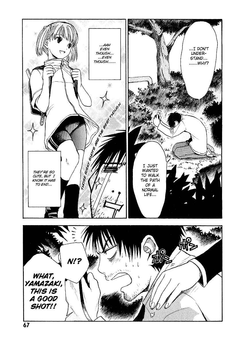 NHK ni Youkoso! Chapter 2 - Page 29