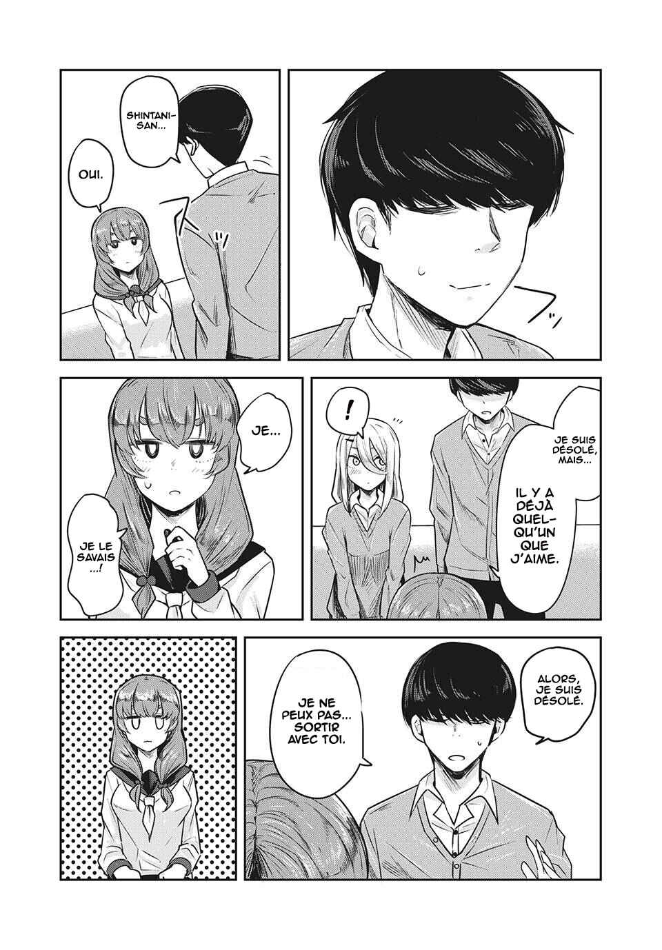 Doppel-san Chapter 18 - Page 11