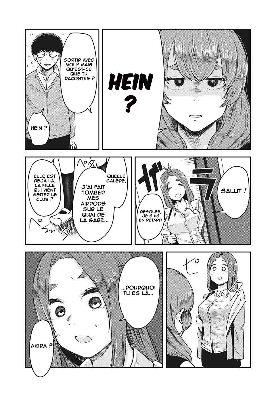 Doppel-san Chapter 18 - Page 12