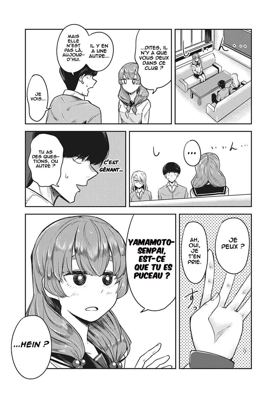 Doppel-san Chapter 18 - Page 6