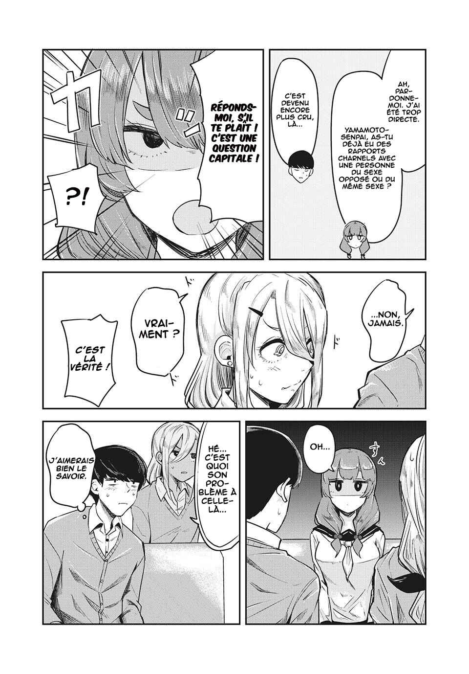 Doppel-san Chapter 18 - Page 7