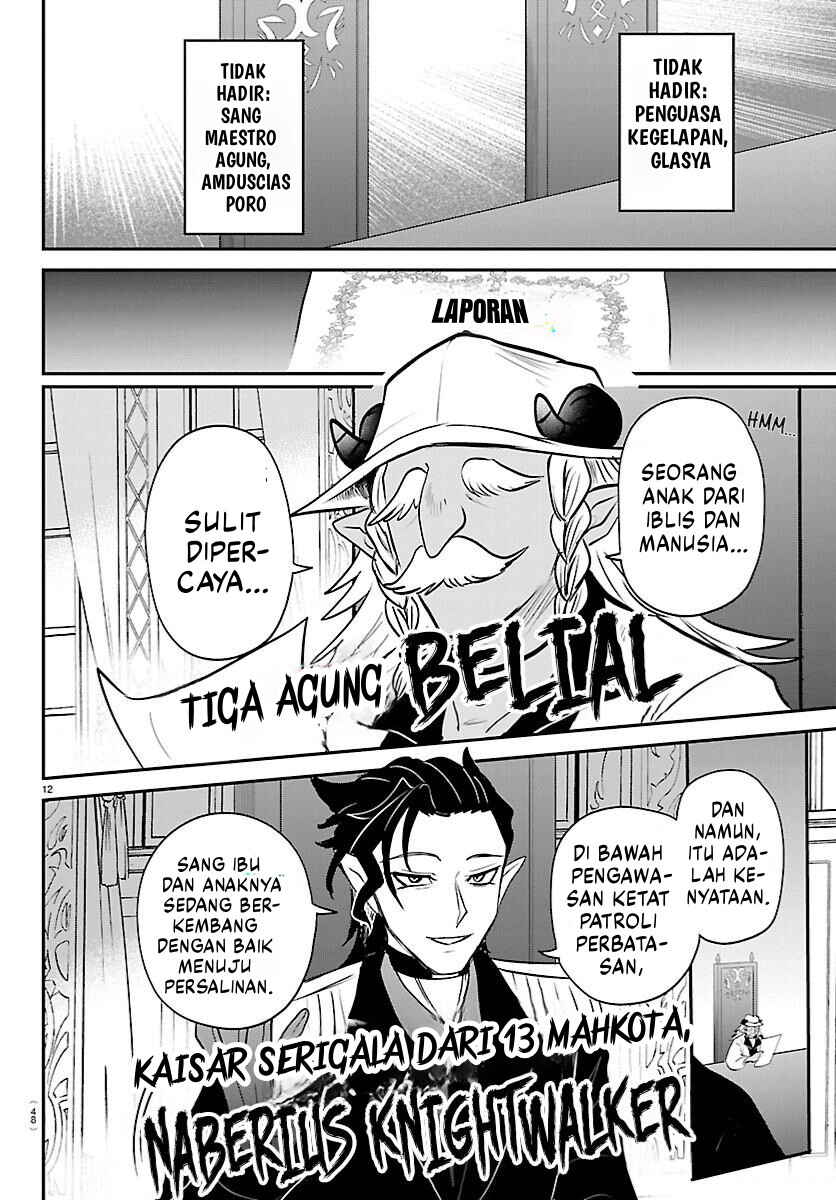 Mairimashita! Iruma-kun Chapter 436 - Page 13