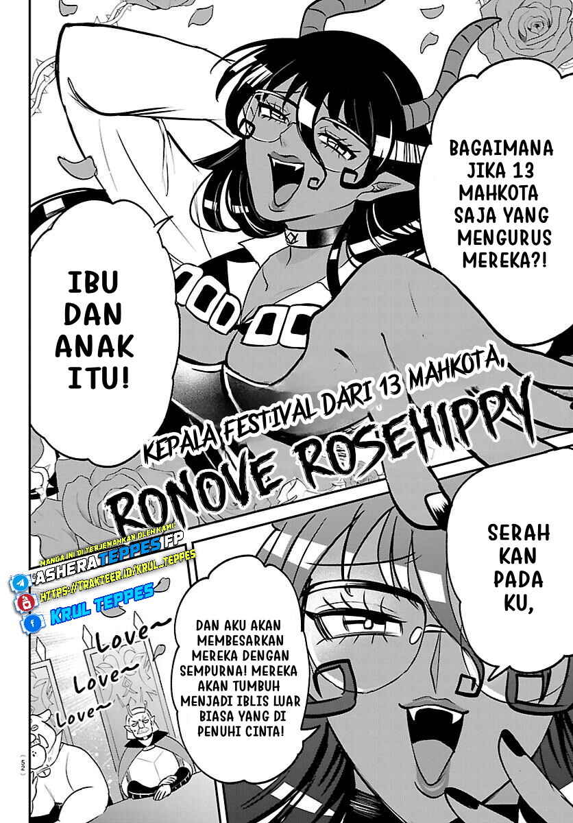 Mairimashita! Iruma-kun Chapter 436 - Page 17