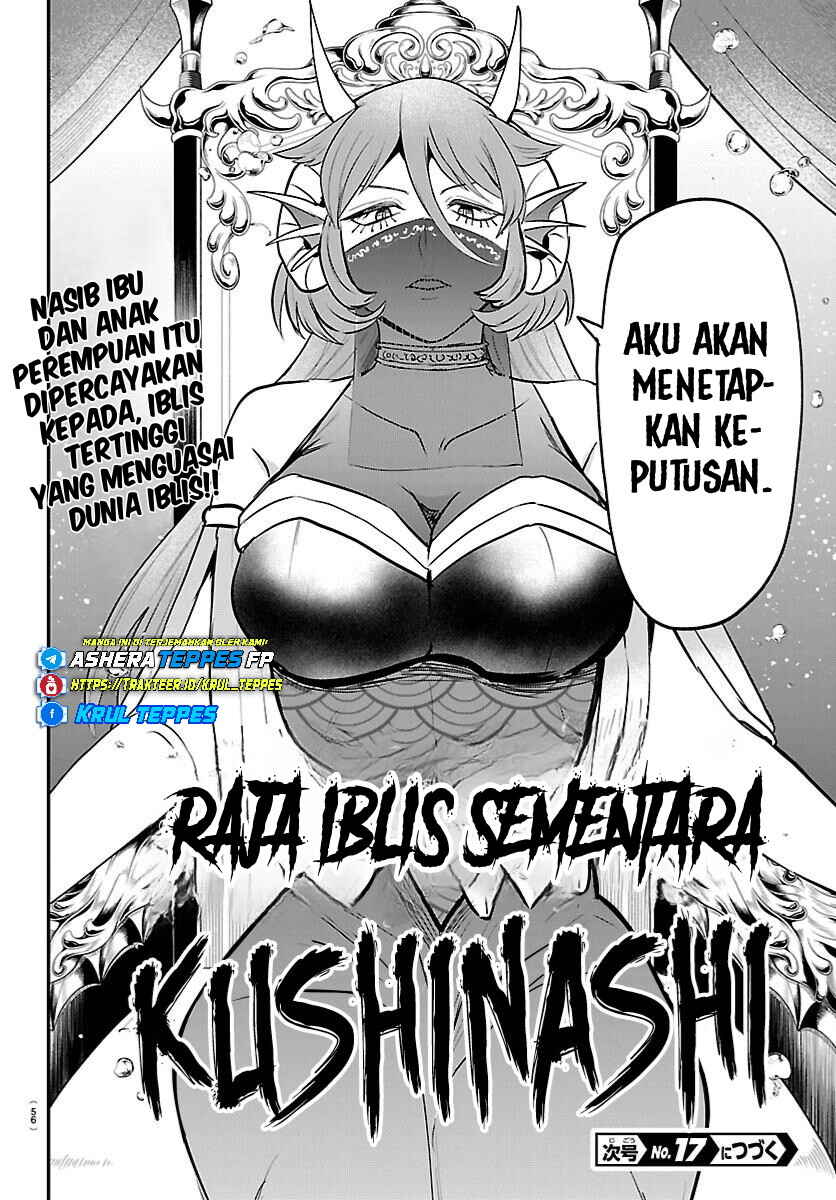 Mairimashita! Iruma-kun Chapter 436 - Page 21