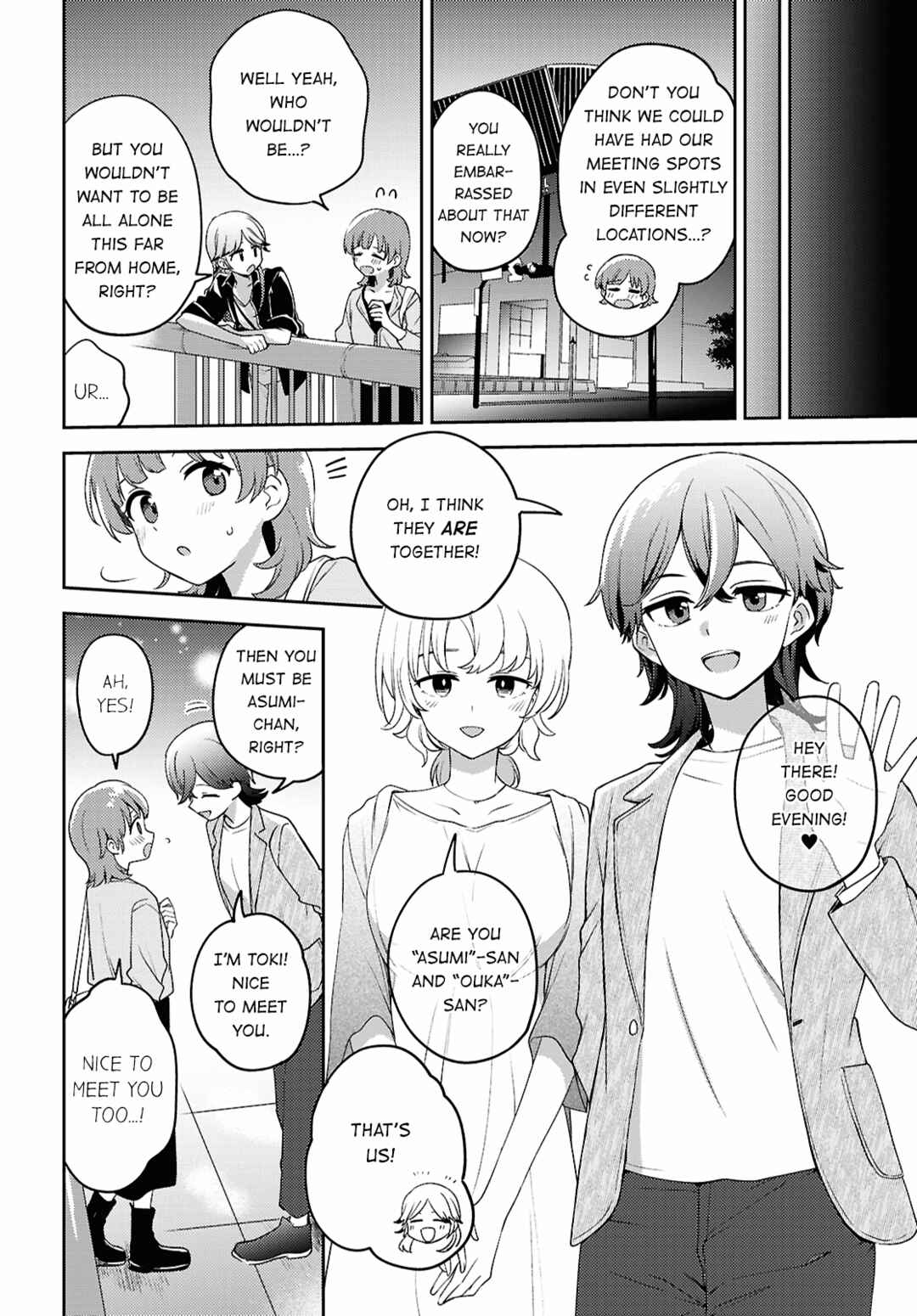 Asumi-chan wa Les Fuuzoku ni Kyoumi ga Arimasu! Chapter 23 - Page 16