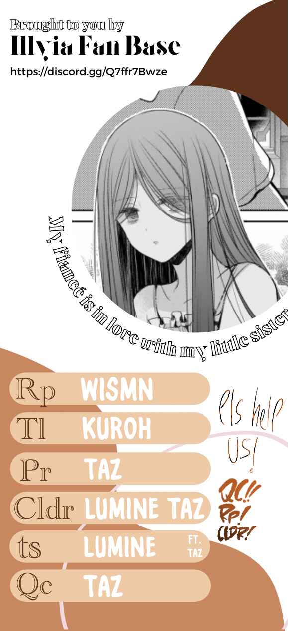 Konyakusha wa, watashi no imouto ni koi o suru Chapter 19.4 - Page 11