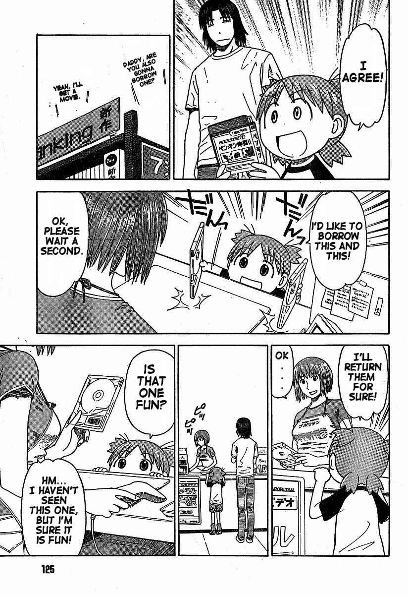 Yotsuba to! Chapter 32 - Page 17