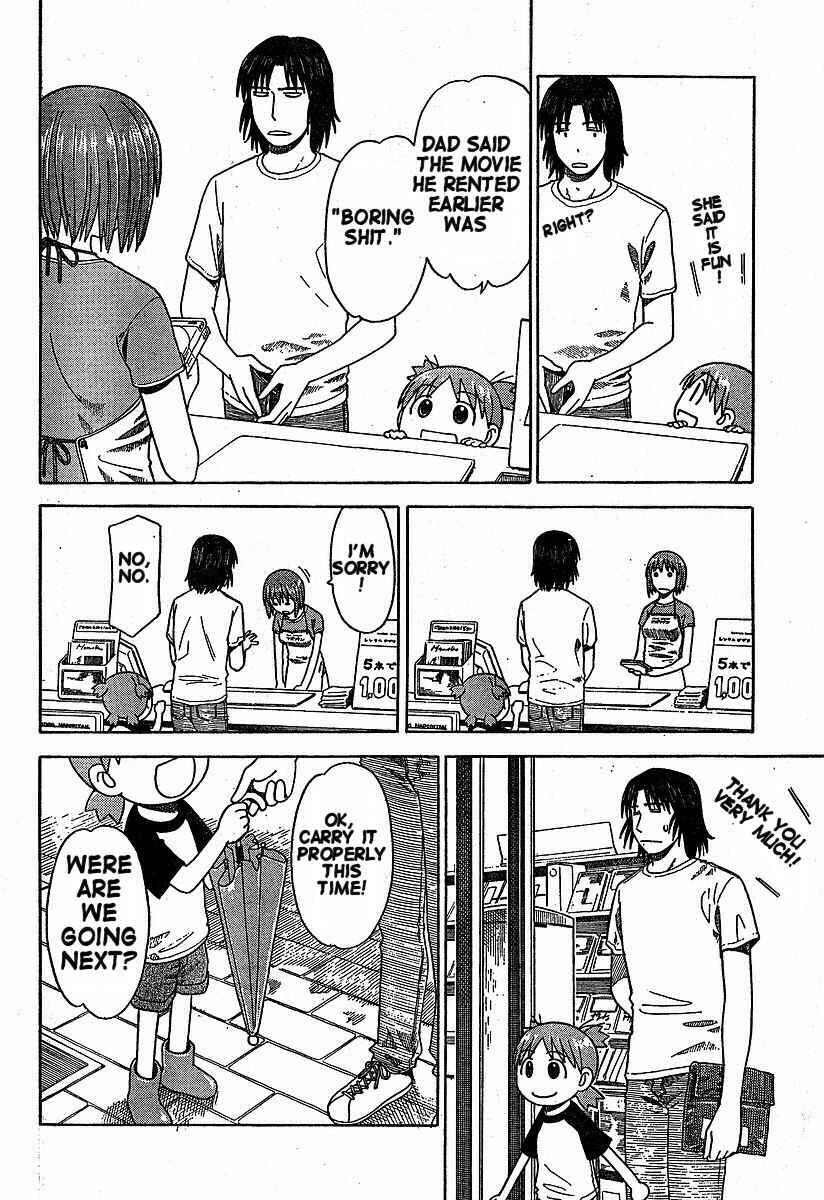 Yotsuba to! Chapter 32 - Page 18