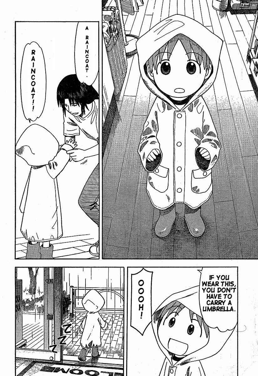 Yotsuba to! Chapter 32 - Page 20