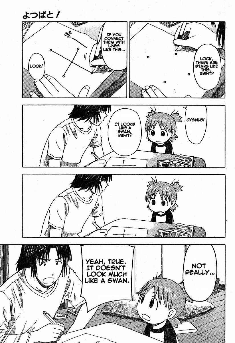 Yotsuba to! Chapter 32 - Page 3