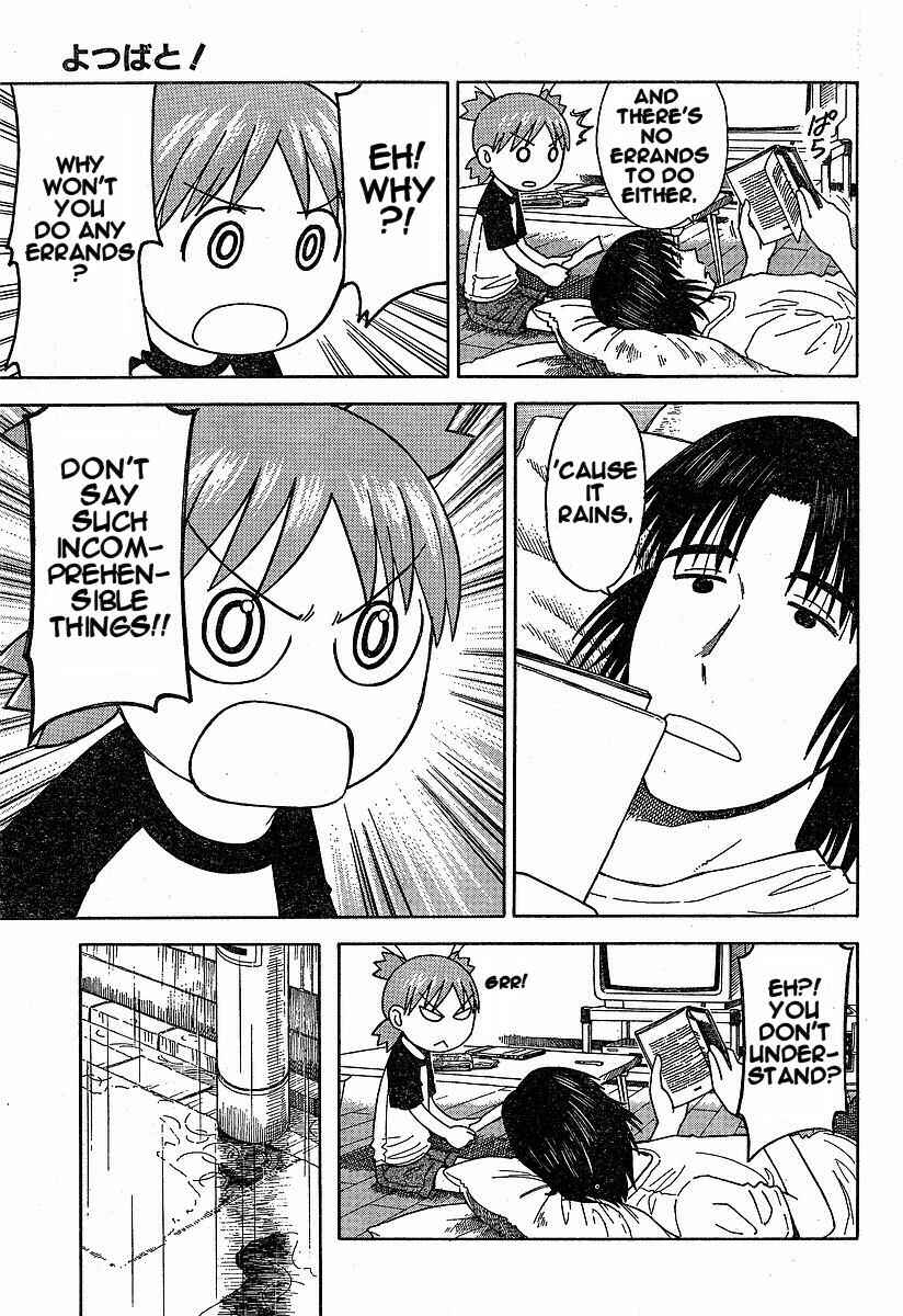 Yotsuba to! Chapter 32 - Page 5