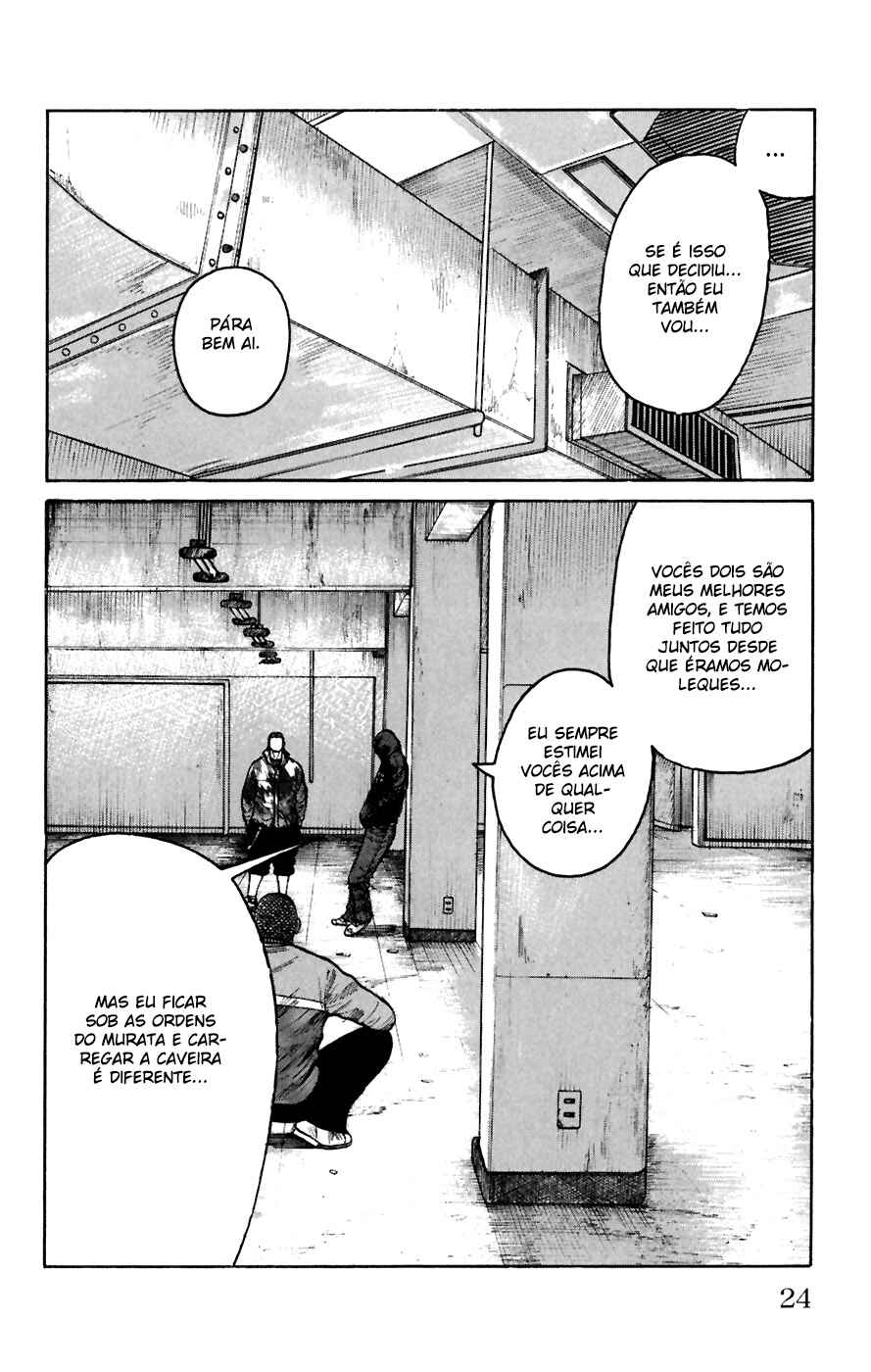 WORST Chapter 77 - Page 24