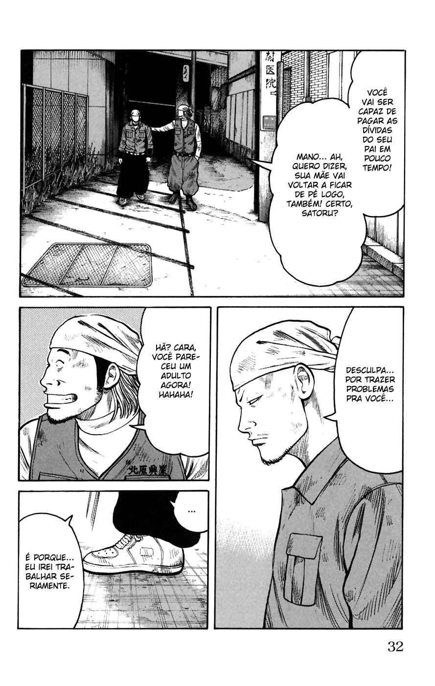 WORST Chapter 77 - Page 32