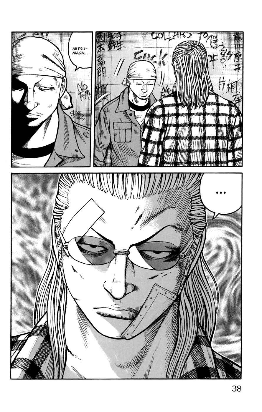 WORST Chapter 77 - Page 38