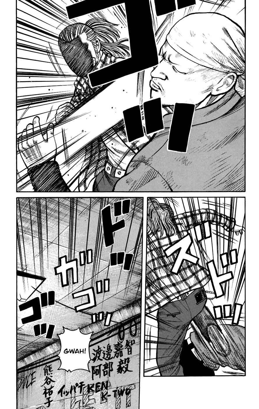 WORST Chapter 77 - Page 41