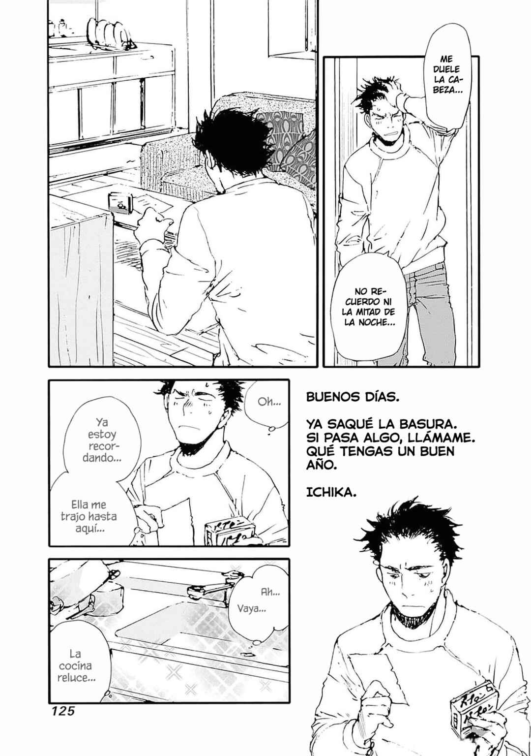 Karakida-ke no Kosho-gurashi Chapter 39 - Page 19