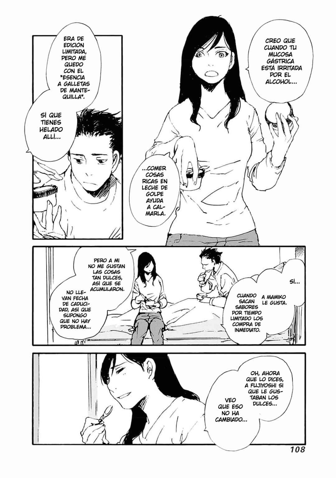 Karakida-ke no Kosho-gurashi Chapter 39 - Page 2