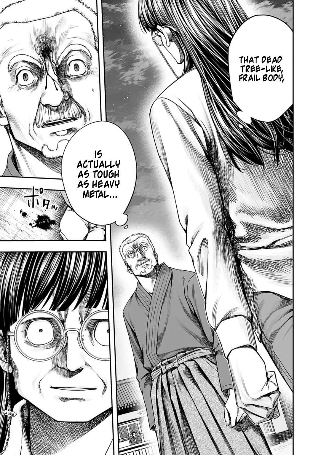 Tsuyoshi - Daremo Katenai, Aitsu ni wa Chapter 240 - Page 3