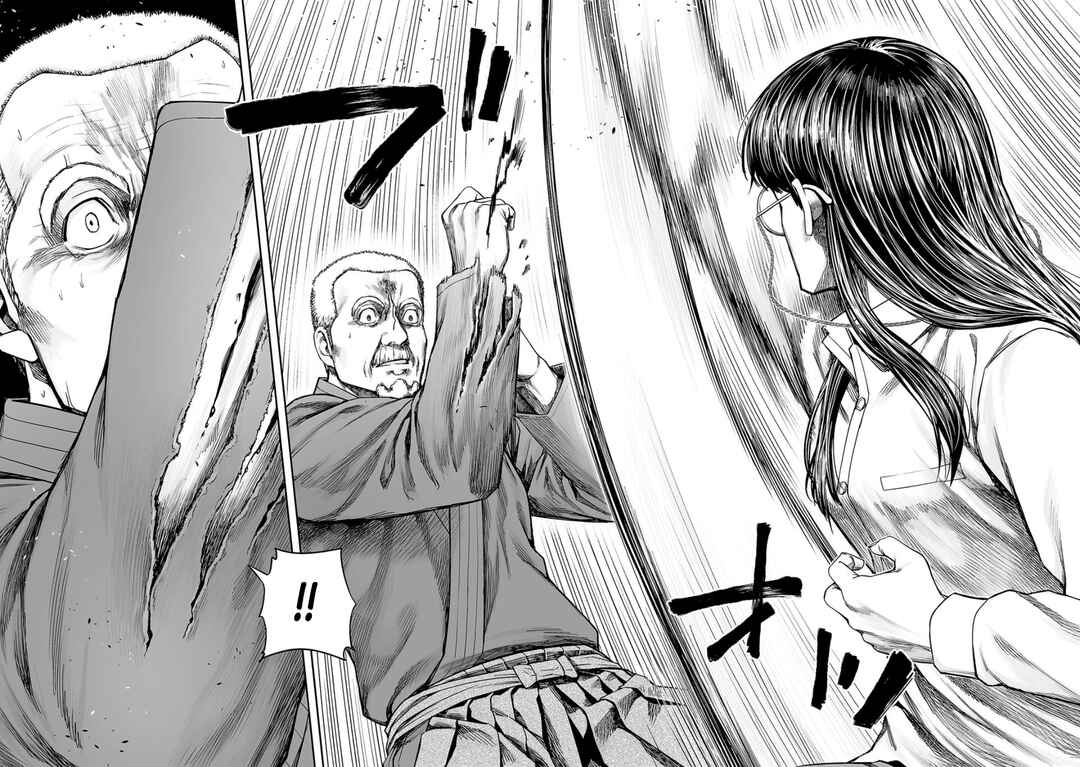 Tsuyoshi - Daremo Katenai, Aitsu ni wa Chapter 240 - Page 6