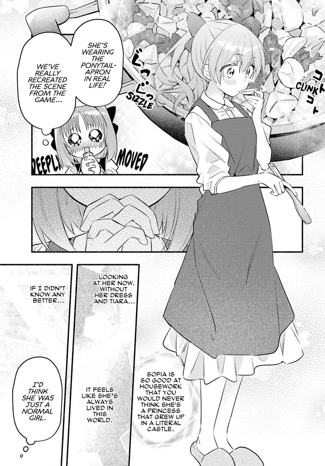 Real demo Shiawase ni Shitekudasai ne? Chapter 4 - Page 11