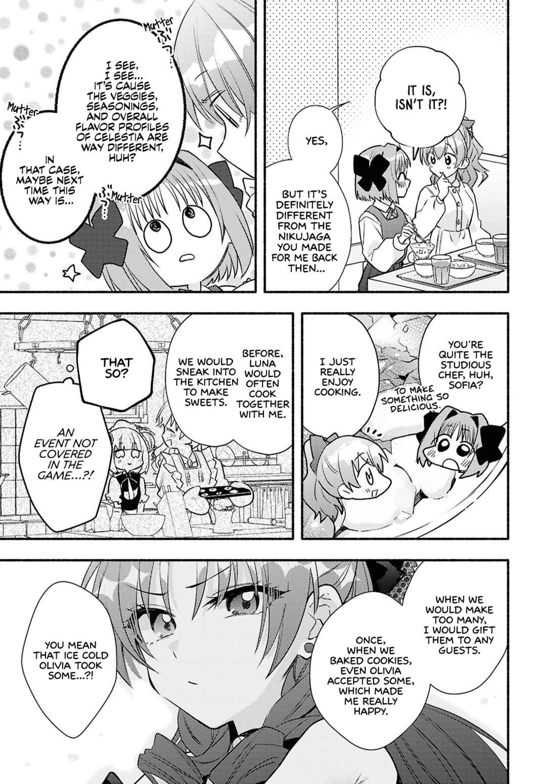 Real demo Shiawase ni Shitekudasai ne? Chapter 4 - Page 17