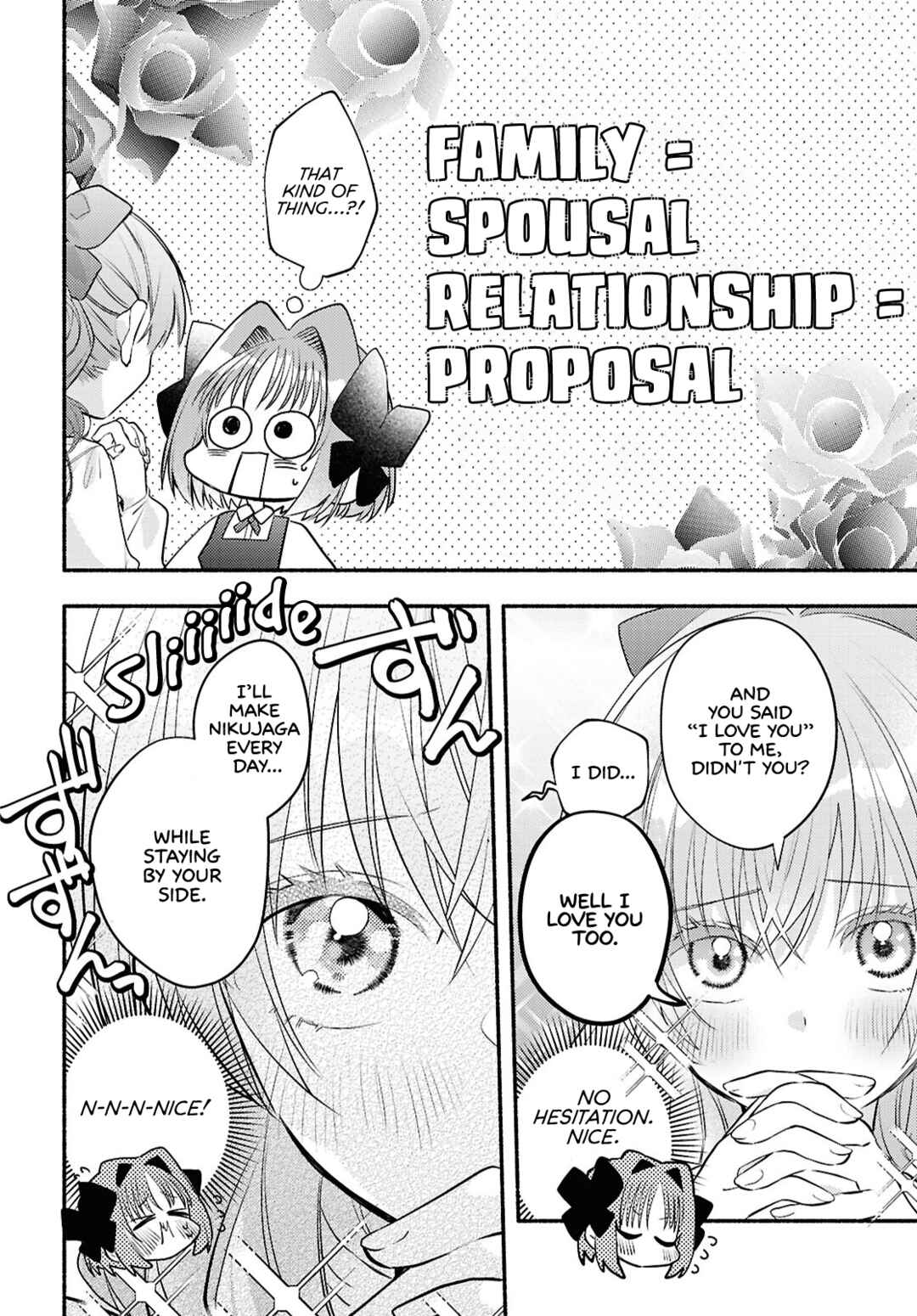Real demo Shiawase ni Shitekudasai ne? Chapter 4 - Page 22