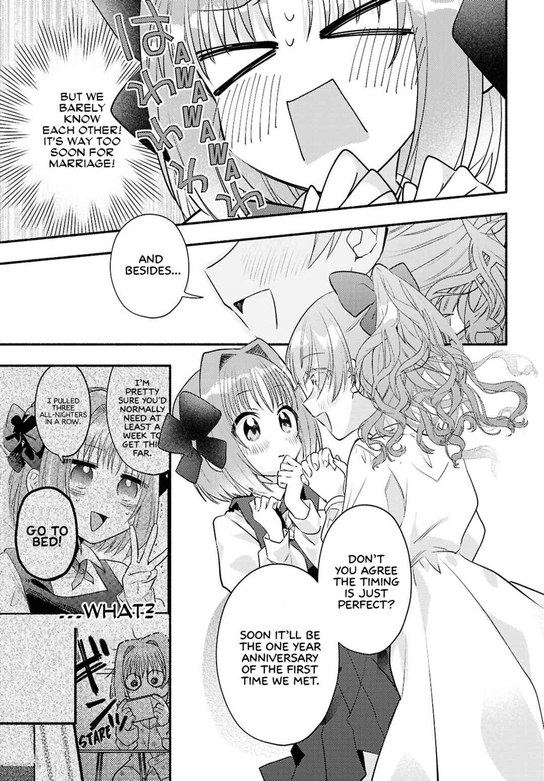 Real demo Shiawase ni Shitekudasai ne? Chapter 4 - Page 23