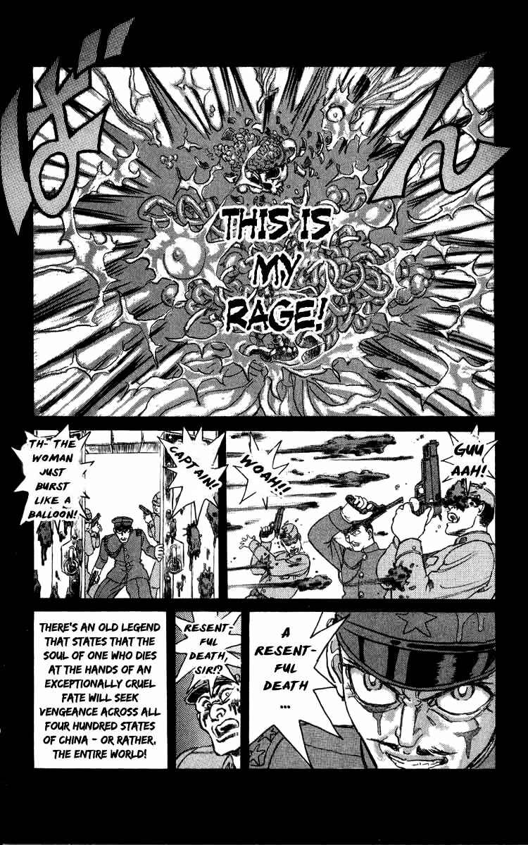 Apocalypse Zero Chapter 90 - Page 19