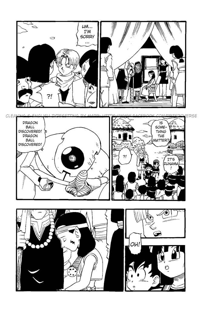 Qī Lóngzhū GT Chapter 19 - Page 10