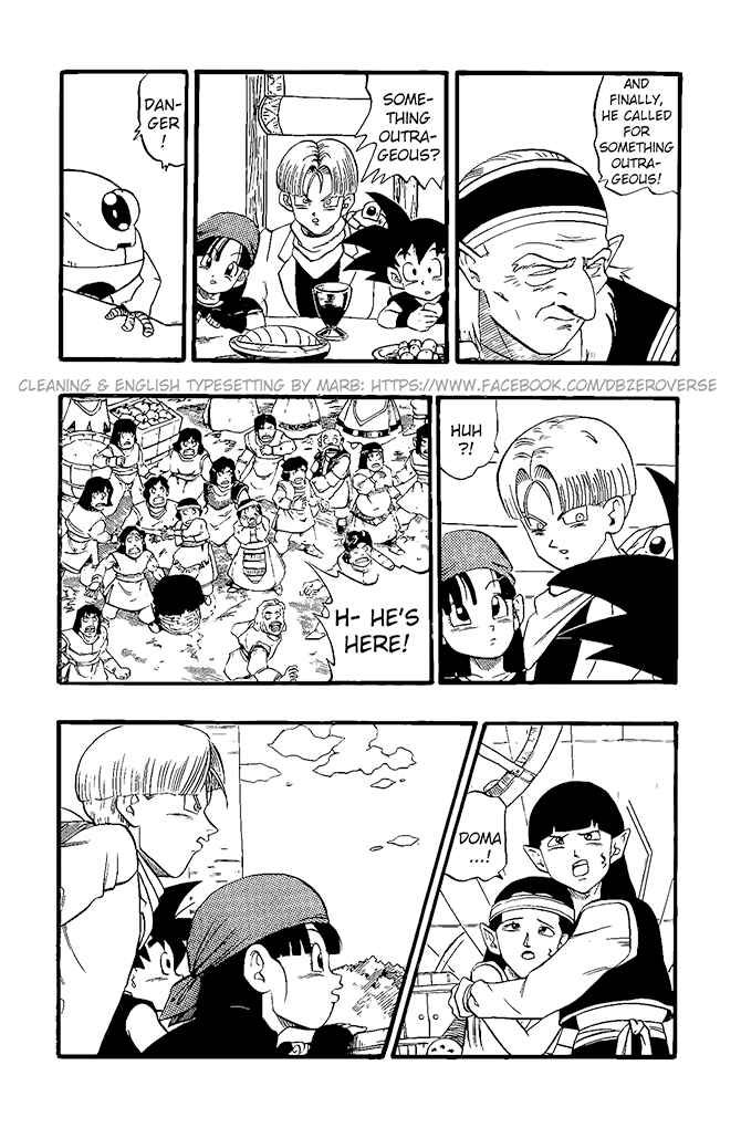 Qī Lóngzhū GT Chapter 19 - Page 15