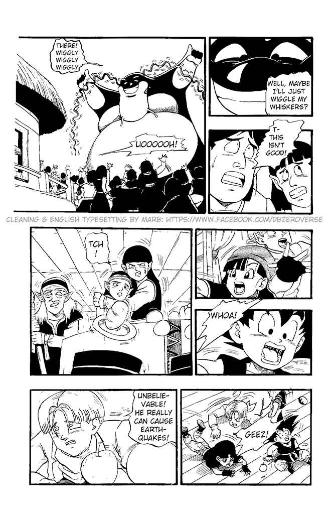 Qī Lóngzhū GT Chapter 19 - Page 20