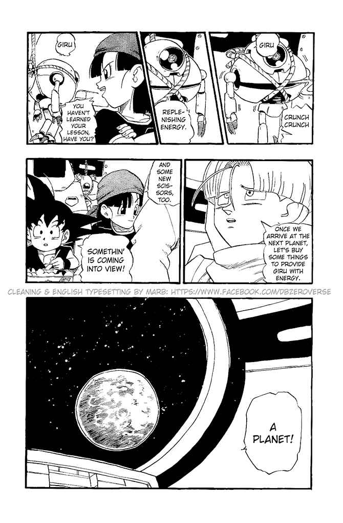 Qī Lóngzhū GT Chapter 19 - Page 5