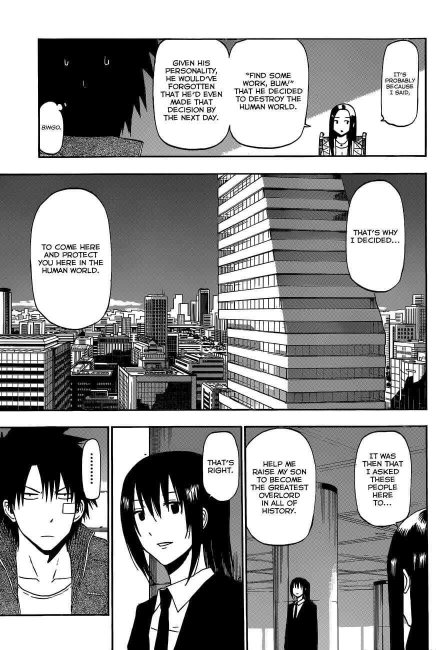 Beelzebub Chapter 230 - Page 10