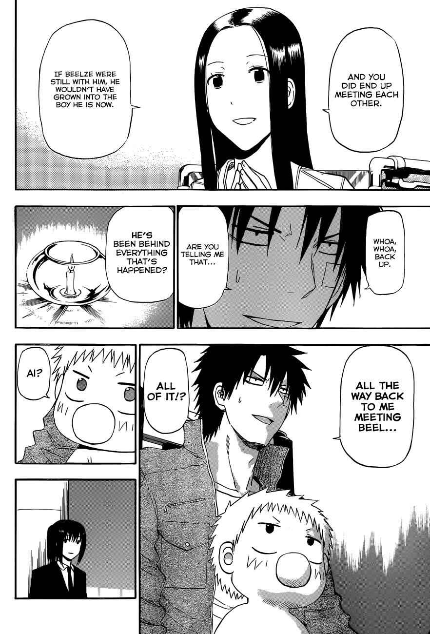 Beelzebub Chapter 230 - Page 11