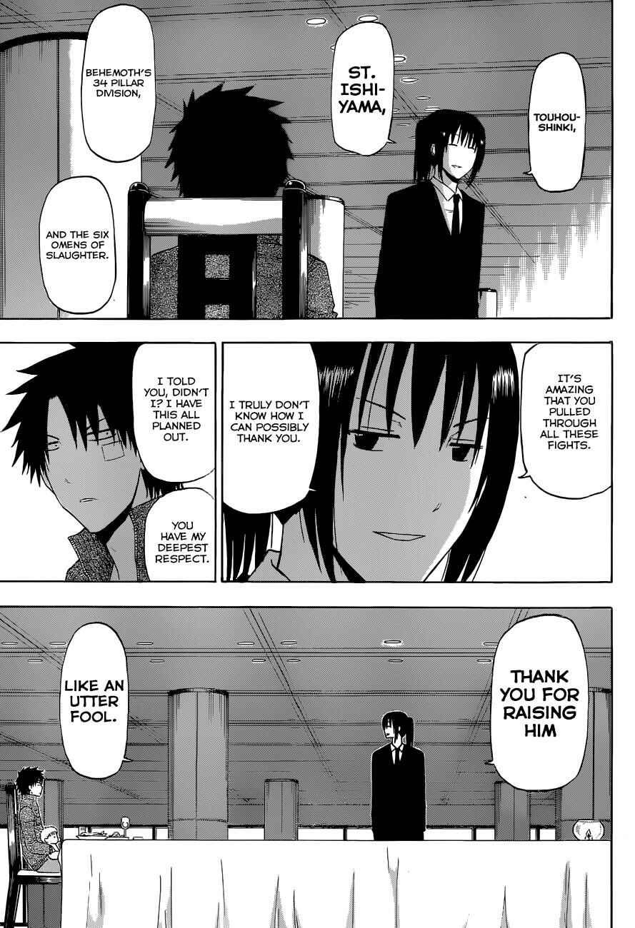 Beelzebub Chapter 230 - Page 12