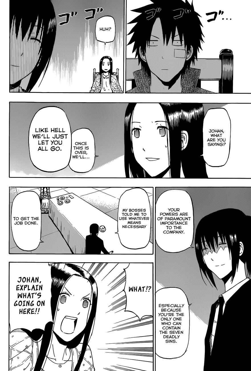 Beelzebub Chapter 230 - Page 13