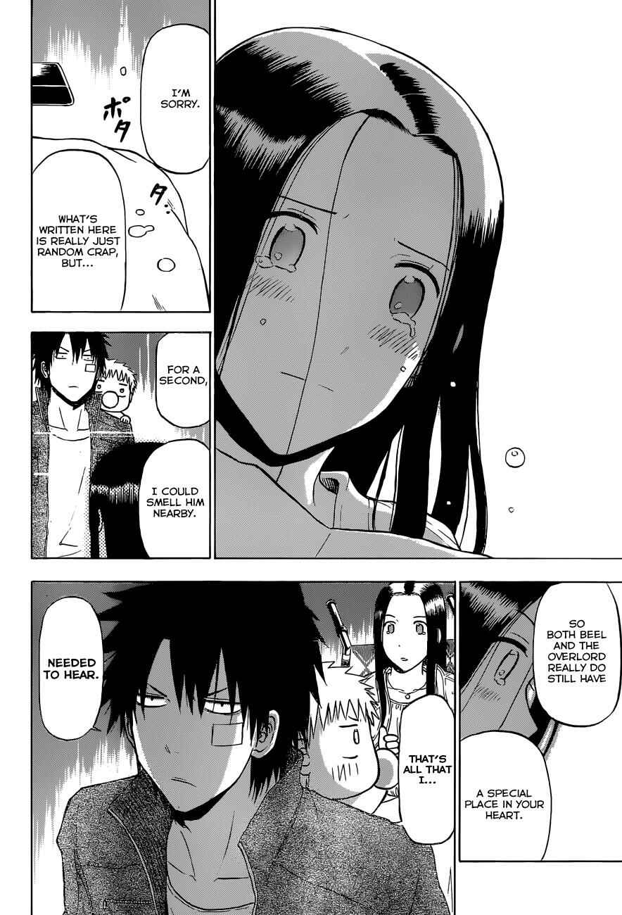 Beelzebub Chapter 230 - Page 19
