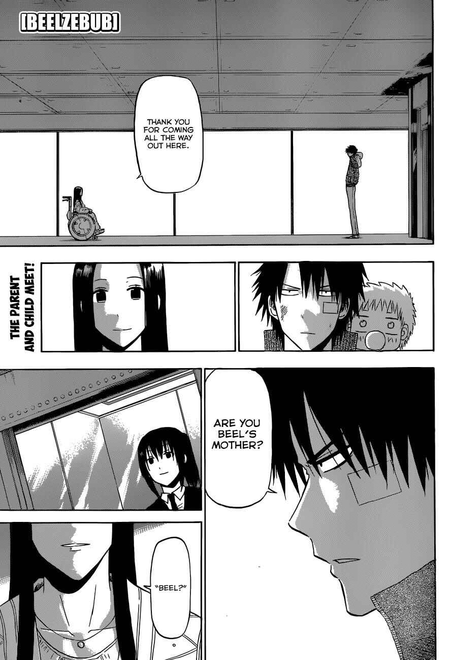 Beelzebub Chapter 230 - Page 2