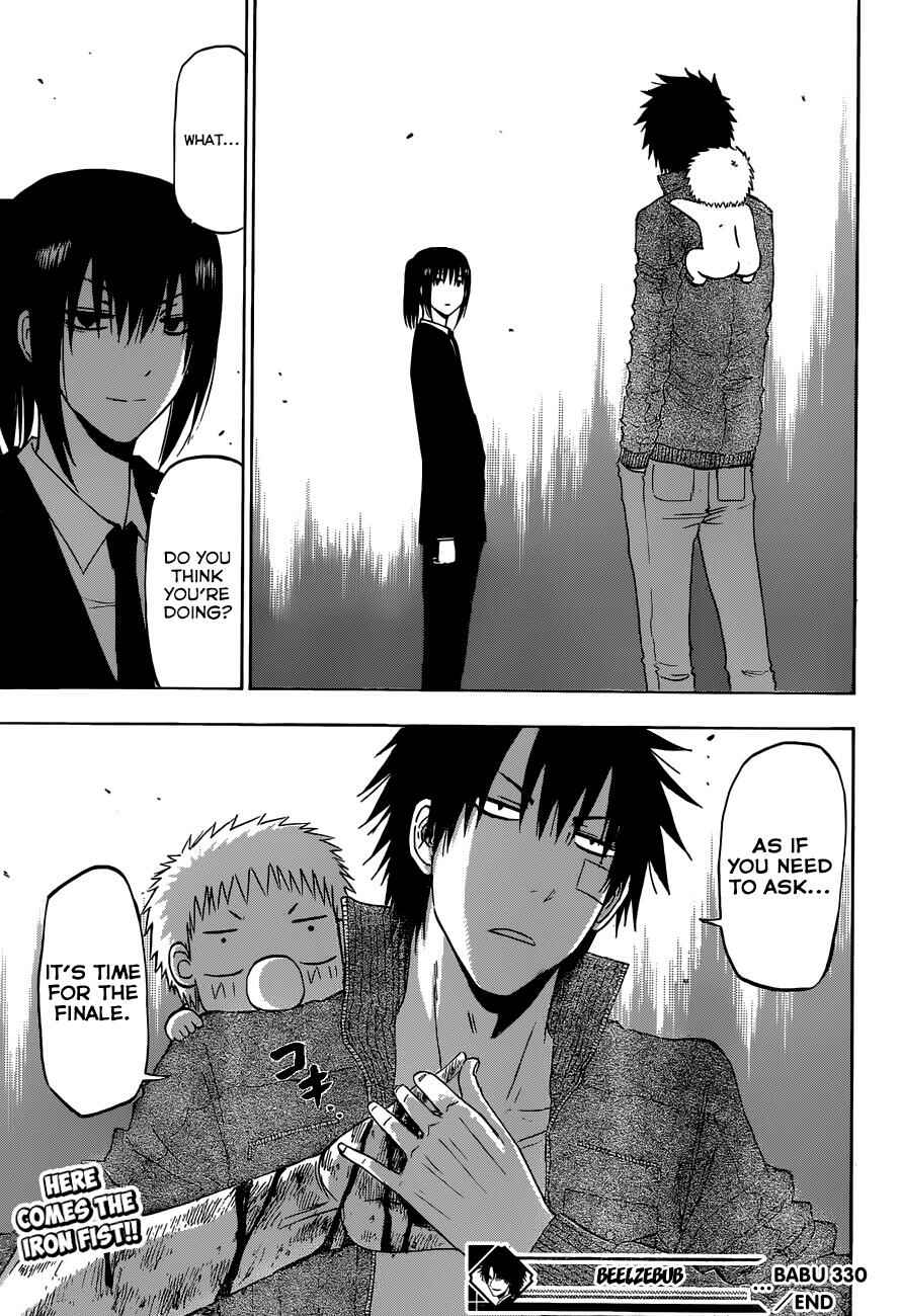 Beelzebub Chapter 230 - Page 20