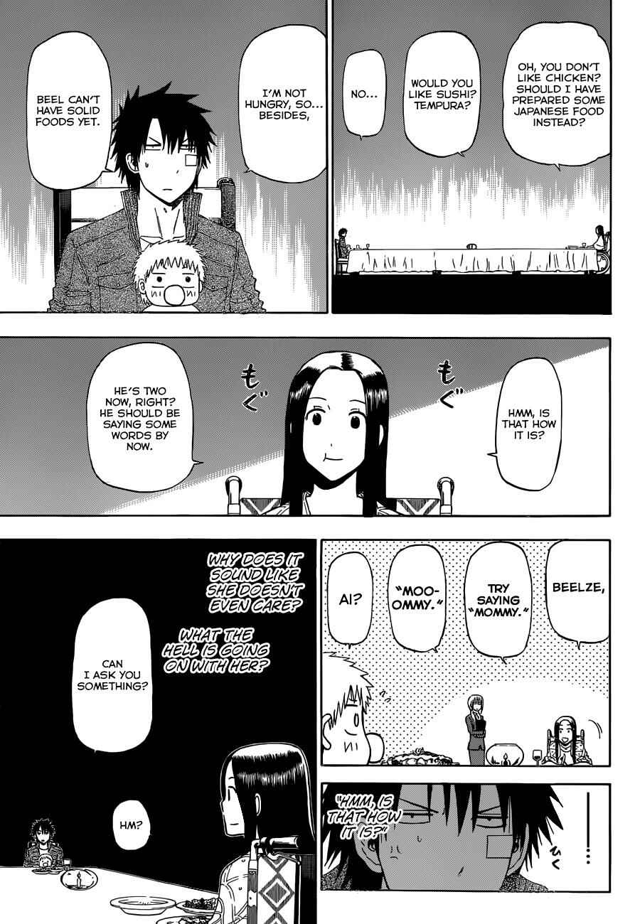 Beelzebub Chapter 230 - Page 6