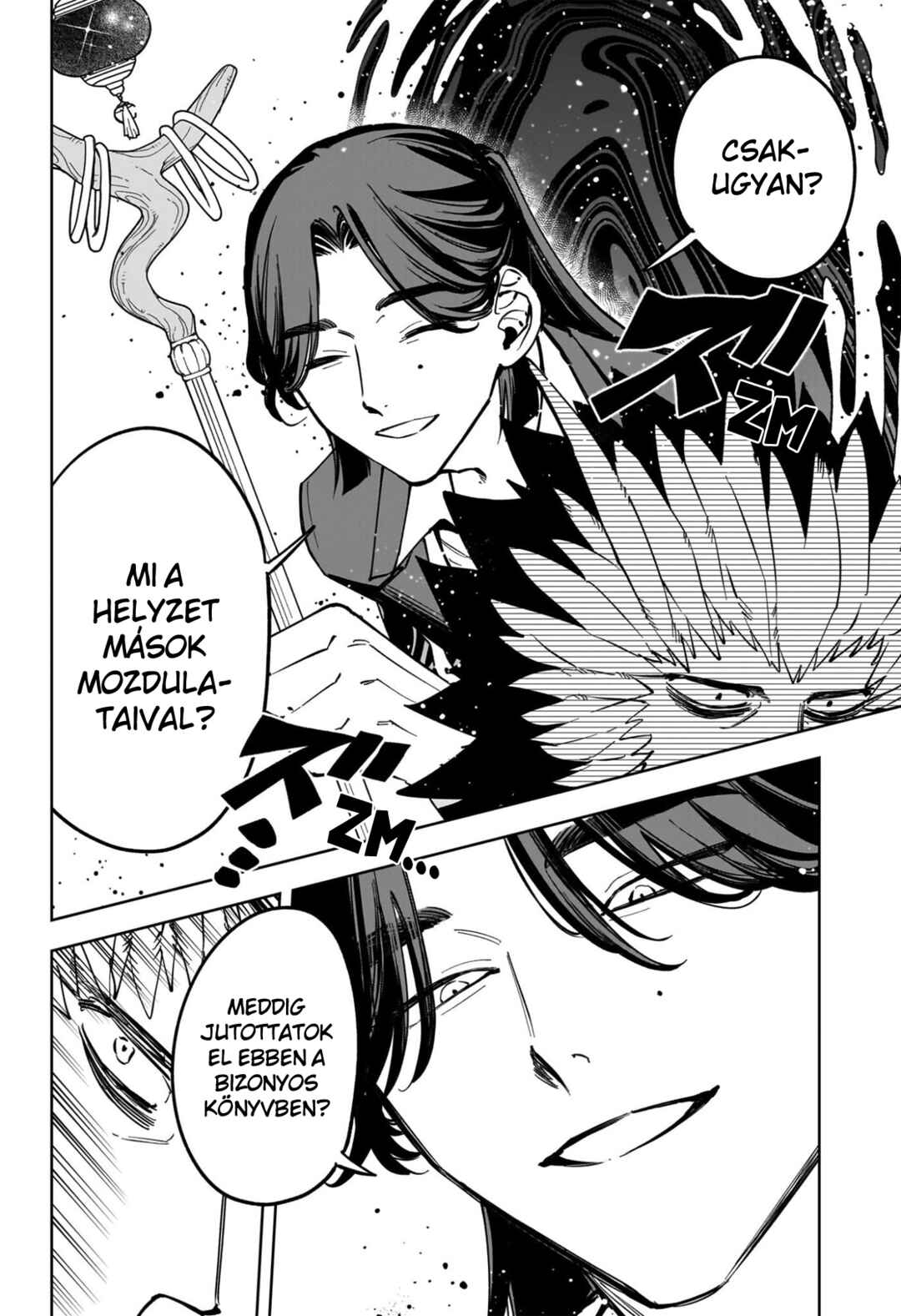 Madan no Ichi Chapter 59 - Page 12