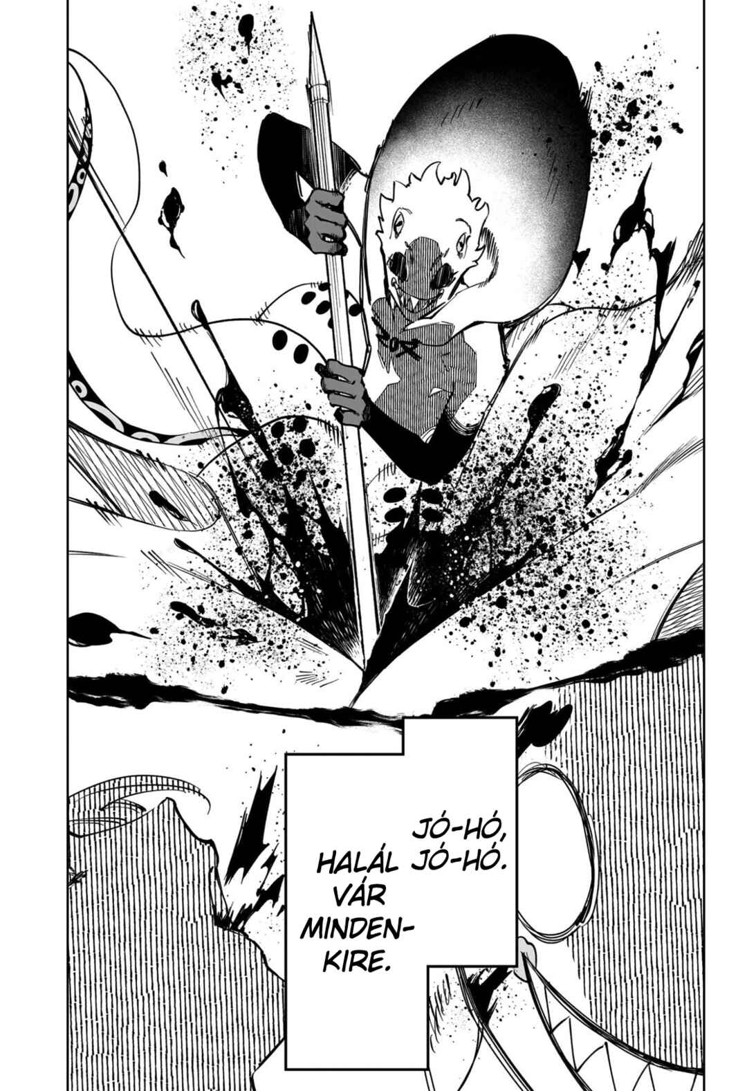 Madan no Ichi Chapter 59 - Page 3