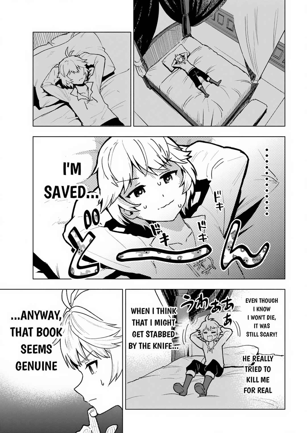 Tada no Murabito no Boku ga, Sanbyakunen-mae no Boukun Ouji ni Tensei Shite Shimaimashita: Zense no Chishiki de Ansatsu Flag o Kaihi Shite, Odayaka ni Ikinokorimasu! Chapter 1 - Page 17