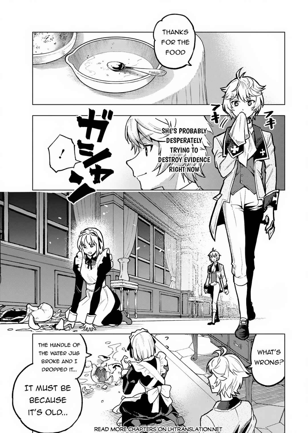 Tada no Murabito no Boku ga, Sanbyakunen-mae no Boukun Ouji ni Tensei Shite Shimaimashita: Zense no Chishiki de Ansatsu Flag o Kaihi Shite, Odayaka ni Ikinokorimasu! Chapter 1 - Page 31